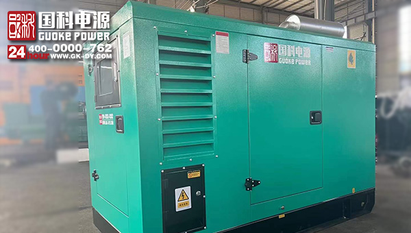 国科电源上柴动力120KW静音型柴油发电机组发往客户现场